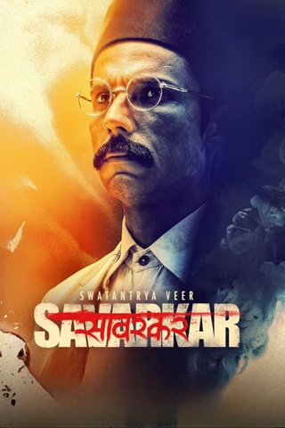 Swatantra Veer Savarkar (2024) Hindi Full Movie 480p 720p 1080p Swatantra Veer Savarkar (2024) Hindi Full Movie 480p 720p 1080p