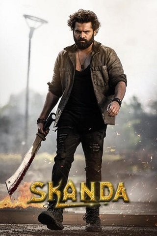 Skanda (2023) Hindi-Dubbed Full Movie 480p 720p 1080p Skanda (2023) Hindi-Dubbed Full Movie 480p 720p 1080p
