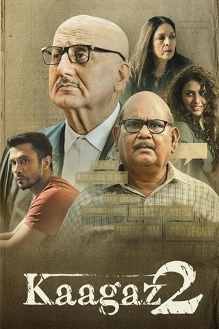 Kaagaz 2 (2024) Hindi Full Movie 480p 720p 1080p Kaagaz 2 (2024) Hindi Full Movie 480p 720p 1080p
