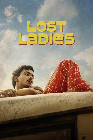 Laapataa Ladies (2024) Netflix Hindi Full Movie 480p 720p 1080p Laapataa Ladies (2024) Netflix Hindi Full Movie 480p 720p 1080p