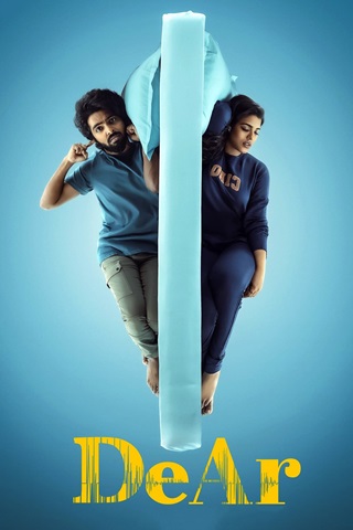 DeAr (2024) Hindi Full Movie 480p 720p 1080p DeAr (2024) Hindi Full Movie 480p 720p 1080p