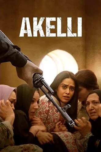 Akelli | 2023 | Hindi | 480p 720p 1080p Akelli | 2023 | Hindi | 480p 720p 1080p
