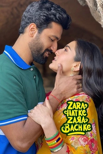 Zara Hatke Zara Bachke | 2023 | Hindi | 480p 720p 1080p Zara Hatke Zara Bachke | 2023 | Hindi | 480p 720p 1080p