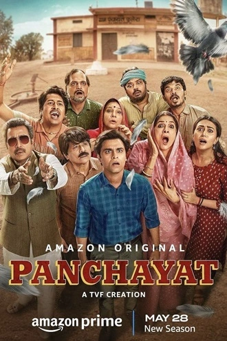 Panchayat | 2024 | Season 1 – 3 | Amazon Prime Series | 2024 | Hindi | 480p 720p 1080p Panchayat | 2024 | Season 1 – 3 | Amazon Prime Series | 2024 | Hindi | 480p 720p 1080p