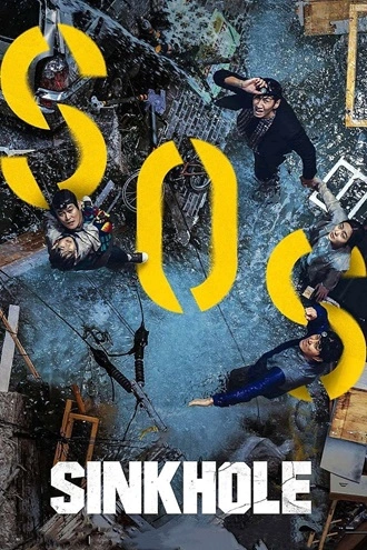 Sinkhole | 2021 | Hindi-Korean | 480p 720p 1080p Sinkhole | 2021 | Hindi-Korean | 480p 720p 1080p
