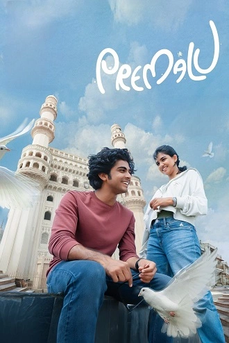 Premalu | 2024 | Hindi-Malayalam | 480p 720p 1080p Premalu | 2024 | Hindi-Malayalam | 480p 720p 1080p