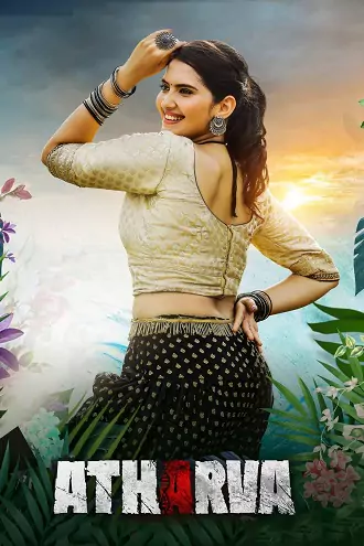 Atharva | 2023 | Hindi-Telugu | 480p 720p 1080p Atharva | 2023 | Hindi-Telugu | 480p 720p 1080p