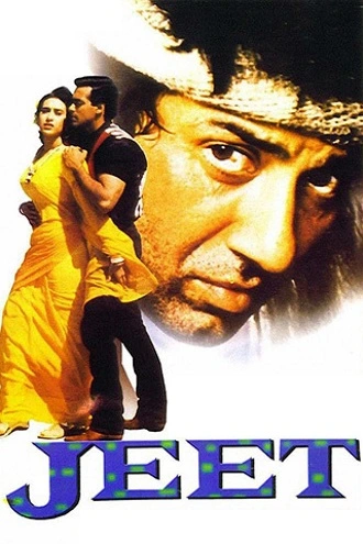 Jeet | 1996 | Hindi | 480p 720p 1080p Jeet | 1996 | Hindi | 480p 720p 1080p