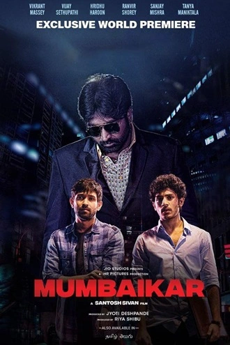 Mumbaikar | 2023 | Hindi | 480p 720p 1080p Mumbaikar | 2023 | Hindi | 480p 720p 1080p