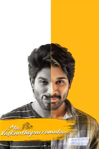 Ala Vaikunthapurramuloo | 2020 | Hindi Dubbed | 480p 720p 1080p Ala Vaikunthapurramuloo | 2020 | Hindi Dubbed | 480p 720p 1080p