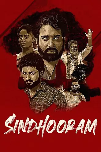 Sindhooram | 2023 | Hindi Dubbed | 480p 720p 1080p Sindhooram | 2023 | Hindi Dubbed | 480p 720p 1080p
