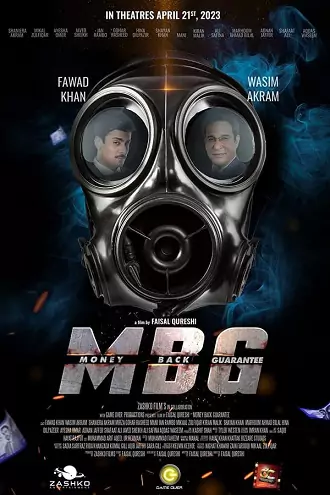 Money Back Guarantee | 2023 | Hindi | 480p 720p 1080p Money Back Guarantee | 2023 | Hindi | 480p 720p 1080p