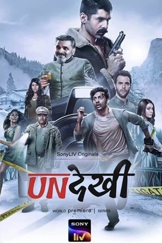 Undekhi – SonyLiV | 2020 | Season 1 | Hindi WEB Series | 480p 720p 1080p Undekhi – SonyLiV | 2020 | Season 1 | Hindi WEB Series | 480p 720p 1080p