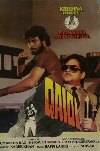 Qaidi | 1984 | Hindi | 480p 720p 1080p Qaidi | 1984 | Hindi | 480p 720p 1080p