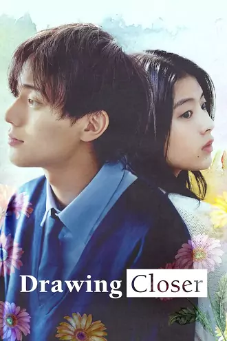 Download Drawing Closer | 2024 | Japanese with Subtitles | 480p 720p 1080p Download Drawing Closer | 2024 | Japanese with Subtitles | 480p 720p 1080p