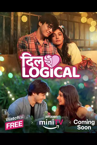 Download Dillogical | 2024 | Season 1 | Hindi | Complete Amazon miniTV Web Series | 480p 720p 1080p Download Dillogical | 2024 | Season 1 | Hindi | Complete Amazon miniTV Web Series | 480p 720p 1080p
