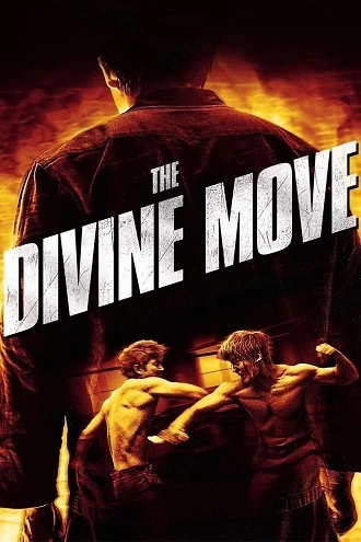 Download The Divine Move | 2014 | WeB-DL | Hindi-Korean | 480p 720p 1080p Download The Divine Move | 2014 | WeB-DL | Hindi-Korean | 480p 720p 1080p