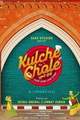 Download Kulche Chole | 2022 | Punjabi | 480p 720p 1080p Download Kulche Chole | 2022 | Punjabi | 480p 720p 1080p