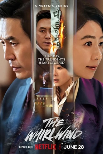 Download The Whirlwind | 2024 | Season 1 | {Hindi-English- Korean}| Netflix Original Web Series | 480p 720p 1080p Download The Whirlwind | 2024 | Season 1 | {Hindi-English- Korean} | Netflix Original Web Series | 420p 720p 1080p | MoviesRock