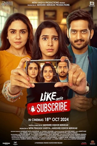 Download Like Aani Subscribe | 2024 | Marathi DD5.1 | Full Movie 480p 720p 1080p Download Like Aani Subscribe | 2024 | Marathi DD5.1 | Full Movie 480p 720p 1080p