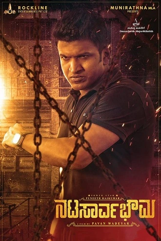 Download Natasaarvabhowma | 2019 | Hindi – Kannada | 480p 720p 1080p Download Natasaarvabhowma | 2019 | Hindi – Kannada | 480p 720p 1080p