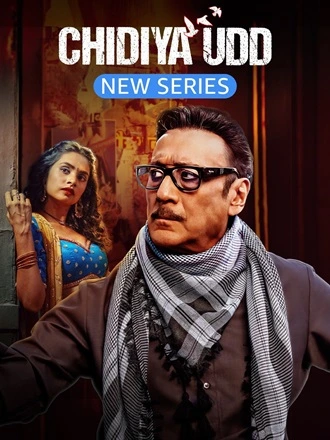 Download Chidiya Udd | 2025 | Season 1 | Hindi Complete | Amazon Prime Video Web Series | 480p 720p 1080p Download Chidiya Udd | 2025 | Season 1 | Hindi Complete | Amazon Prime Video Web Series | 480p 720p 1080p