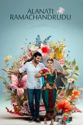 Download Alanaati Ramachandrudu | 2024 | Hindi + Telugu | 480p 720p 1080p Download Alanaati Ramachandrudu | 2024 | Hindi + Telugu | 480p 720p 1080p
