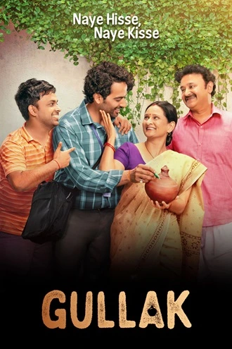 Download Gullak | 2024 | Season 4 | Hindi Complete | SonyLIV Original Web Series | 480p 720p 1080p Download Gullak | 2024 | Season 4 | Hindi Complete | SonyLIV Original Web Series | 480p 720p 1080p