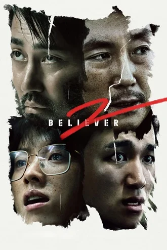 Download Believer 2 | 2023 | {Hindi- English}| Netflix Original Web Series | 480p 720p 1080p Download Believer 2 | 2023 | {Hindi- English}| Netflix Original Web Series | 480p 720p 1080p