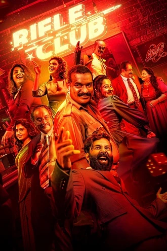 Download Rifle Club | 2024 | ORG. DD5.1 | Hindi - Malayalam | WEB-DL 480p 720p 1080p Download Rifle Club | 2024 | ORG. DD5.1 | Hindi - Malayalam | WEB-DL 480p 720p 1080p