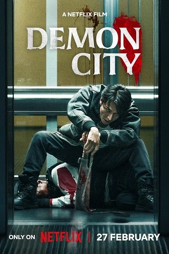Download Demon City | 2025 | Hindi-English-Japanese | WEB-DL Multi Audio | 480p 720p 1080p Download Demon City | 2025 | Hindi-English-Japanese | WEB-DL Multi Audio | 480p 720p 1080p