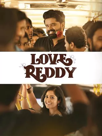 Download Love Reddy | 2024 | Dual Audio | Hindi-Telugu | Full Movie | 480p 720p 1080p Download Love Reddy | 2024 | Dual Audio | Hindi-Telugu | Full Movie | 480p 720p 1080p