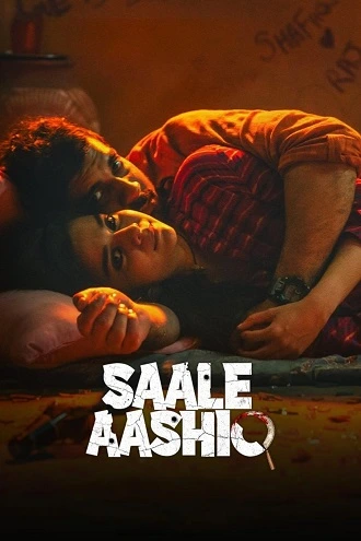 Download Saale Aashiq | 2025 | HDTV Hindi DD5.1 | Full Movie 480p 720p 1080p Download Saale Aashiq | 2025 | HDTV Hindi DD5.1 | Full Movie 480p 720p 1080p
