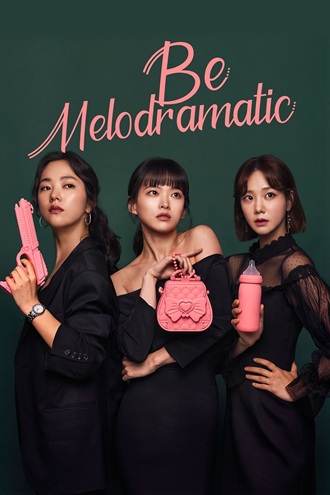 Download Be Melodramatic| 2019 | Season 1 | Hindi ORG. Dubbed | Complete Web Series | 480p 720p 1080p Download Be Melodramatic| 2020 | Season 1 | Hindi ORG. Dubbed | Complete Web Series | 480p 720p 1080p | MoviesRock