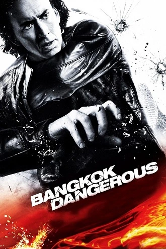 Download Bangkok Dangerous | 2008 | Dual Audio | Hindi-English | Full Movie | 480p 720p 1080p Download Bangkok Dangerous | 2008 | Dual Audio | Hindi-English | Full Movie | 480p 720p 1080p