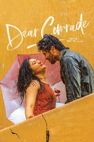 Download Dear Comrade | 2019 | Hindi Dubbed Movie | 480p 720p 1080p Download Dear Comrade | 2019 | Hindi Dubbed Movie | 480p 720p 1080p