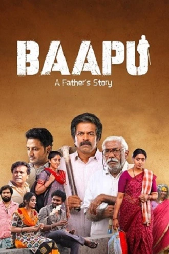 Download Baapu | 2025 | ORG. 5.1 | Hindi + Telugu WEB-DL 480p 720p 1080p Download Baapu | 2025 | ORG. 5.1 | Hindi + Telugu WEB-DL 480p 720p 1080p