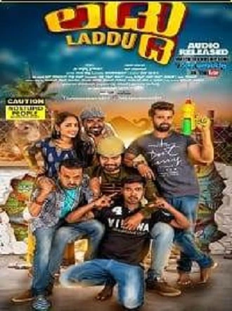 Download Laddu | 2022 | Hindi Dubbed Full Movie 480p 720p 1080p Download Laddu | 2022 | Hindi Dubbed Full Movie 480p 720p 1080p
