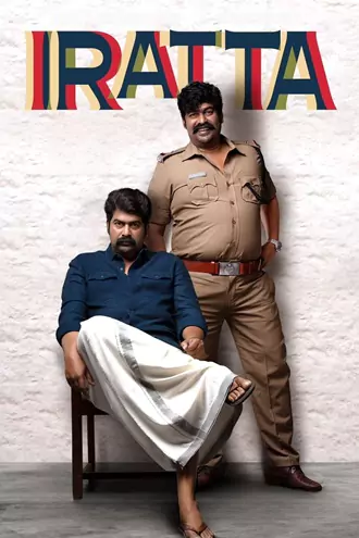 Download Iratta | 2023 | Hindi HQ Dubbed | DS4K WEB-DL | Full Movie 480p 720p 1080p Download Iratta | 2023 | Hindi HQ Dubbed | DS4K WEB-DL | Full Movie 480p 720p 1080p
