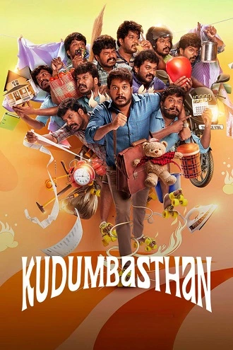 Download Kudumbasthan | 2025 | ORG. 5.1 | Hindi + Tamil | WEB-DL 480p 720p 1080p Download Kudumbasthan | 2025 | ORG. 5.1 | Hindi + Tamil | WEB-DL 480p 720p 1080p