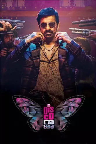 Download Disco Raja | 2020 | Hindi (HQ-Dub) | Dual Audio | WEB-DL | Full Movie 480p 720p 1080p Download Disco Raja | 2020 | Hindi (HQ-Dub) | Dual Audio | WEB-DL | Full Movie 480p 720p 1080p