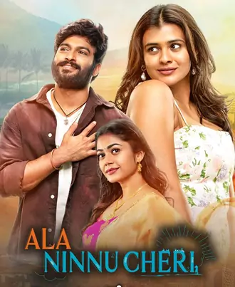 Download Ala Ninnu Cheri | 2023 | Hindi ORG | Dual Audio | WEB-DL | Full Movie 480p 720p 1080p Download Ala Ninnu Cheri | 2023 | Hindi ORG | Dual Audio | WEB-DL | Full Movie 480p 720p 1080p