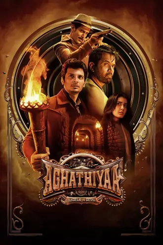 Download Aghathiyaa | 2025 | Hindi ORG Dual Audio | WEB-DL | Full Movie 480p 720p 1080p Download Aghathiyaa | 2025 | Hindi ORG Dual Audio | WEB-DL | Full Movie 480p 720p 1080p