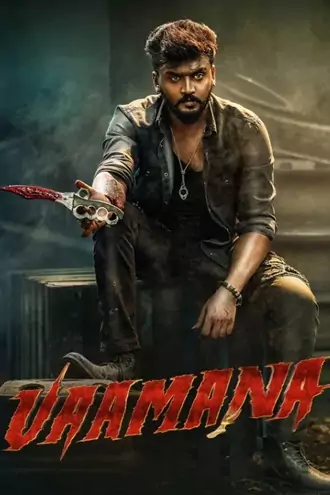 Download Vaamana | 2025 | Hindi DD2.0 + Kannada DD5.1 | WEB-DL Dual Audio | Full Movie 480p 720p 1080p Download Vaamana | 2025 | Hindi DD2.0 + Kannada DD5.1 | WEB-DL Dual Audio | Full Movie 480p 720p 1080p