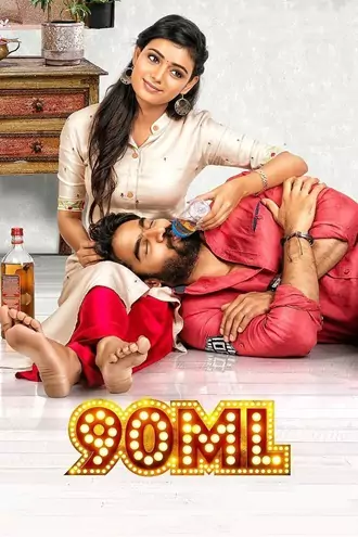 Download 90 ML | 2019 | Hindi ORG. Dubbed | AMZN WEB-DL | Full Movie 480p 720p 1080p Download 90 ML | 2019 | Hindi ORG. Dubbed | AMZN WEB-DL | Full Movie 480p 720p 1080p