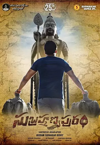 Download Subrahmanyapuram | 2018 | Hindi ORG | Dual Audio | WEB-DL | Full Movie 480p 720p 1080p Download Subrahmanyapuram | 2018 | Hindi ORG | Dual Audio | WEB-DL | Full Movie 480p 720p 1080p