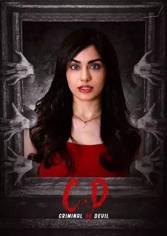 Download C.D: Criminal or Devil | 2024 | ORG. 2.0 Hindi + Telugu | Dual Audio | WEB-DL | Full Movie 480p 720p 1080p Download C.D: Criminal or Devil | 2024 | ORG. 2.0 Hindi + Telugu | Dual Audio | WEB-DL | Full Movie 480p 720p 1080p