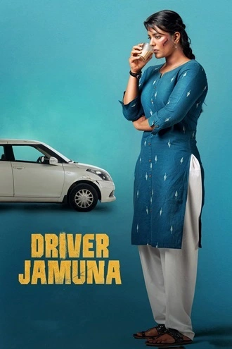 Download Driver Jamuna | 2022 | UNCUT WEB-DL | Hindi DD5.1 + Tamil | Dual Audio | Full Movie 480p 720p 1080p Download Driver Jamuna | 2022 | UNCUT WEB-DL | Hindi DD5.1 + Tamil | Dual Audio | Full Movie 480p 720p 1080p
