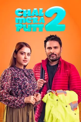 Download Chal Mera Putt 2 | 2020 | Punjabi DD5.1 | WEB-DL | Full Movie 480p 720p 1080p Download Chal Mera Putt 2 | 2020 | Punjabi DD5.1 | WEB-DL | Full Movie 480p 720p 1080p