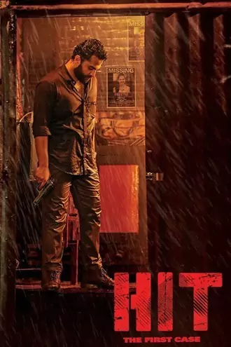 Download HIT: The First Case | 2020 | Hindi (DD2.0) & Telugu | Dual Audio | WEB-DL | Full Movie 480p 720p 1080p Download HIT: The First Case | 2020 | Hindi (DD2.0) & Telugu | Dual Audio | WEB-DL | Full Movie 480p 720p 1080p
